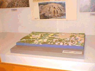 地形ジオラマの写真