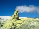 地獄谷温泉（泉源）の写真