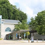 富山県立山カルデラ砂防博物館イメージ画像