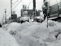 59豪雪の写真