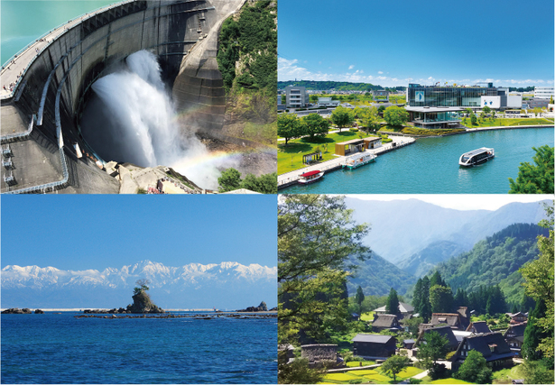 県内観光地の写真