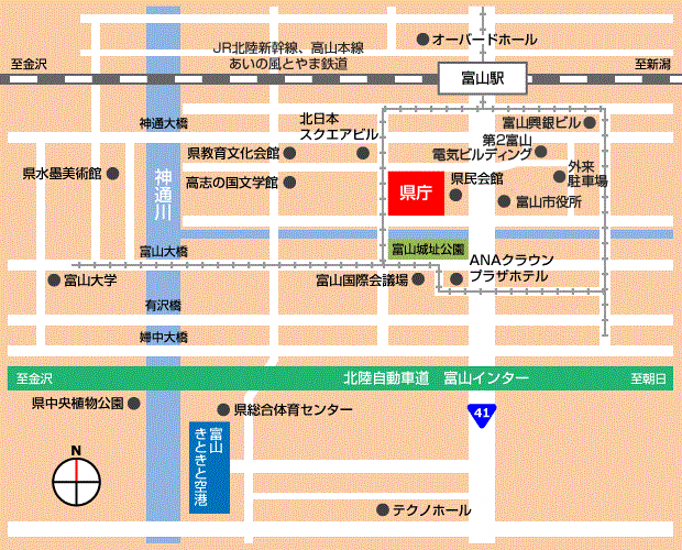 県庁舎への交通案内