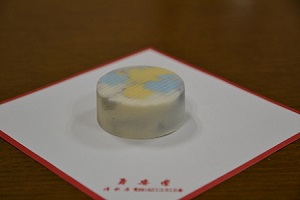 あわい