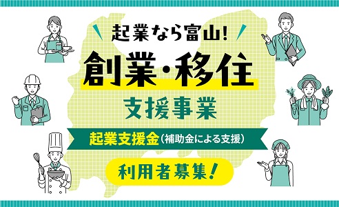 300kigyonaratoyama
