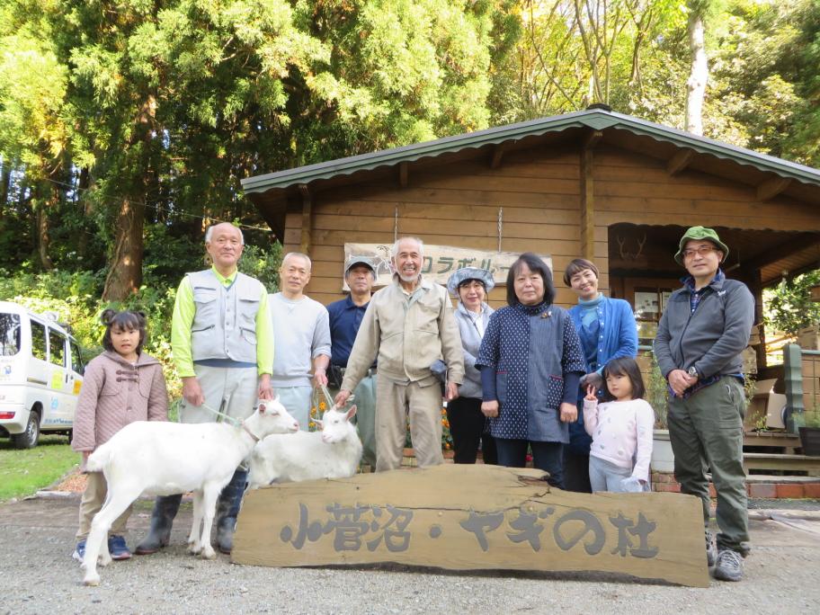 遊びに来ませんか