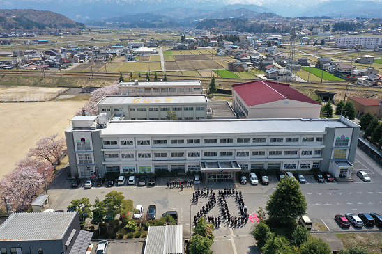 みどり野