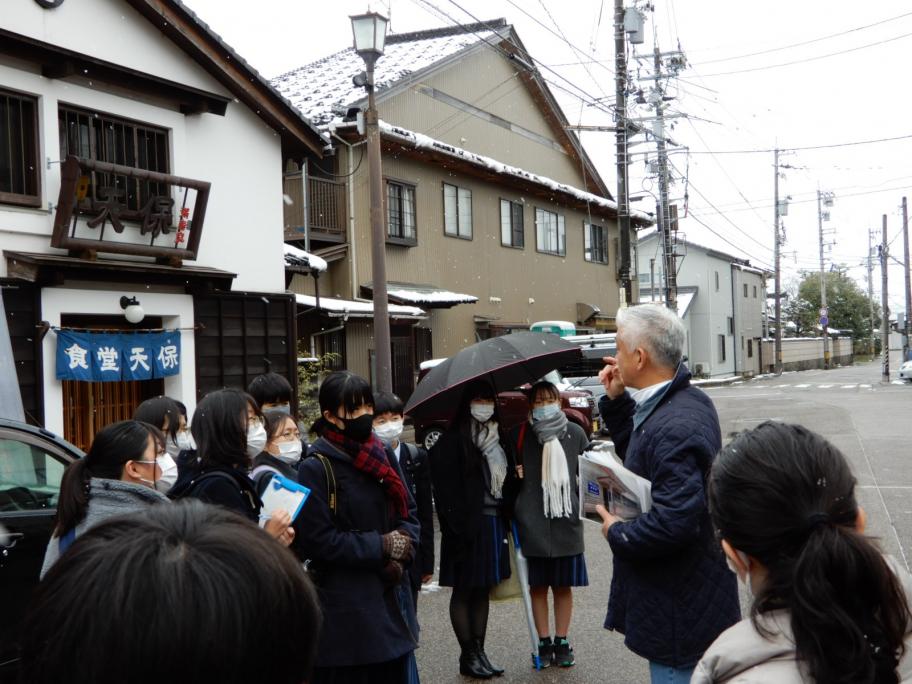 フィールドワーク