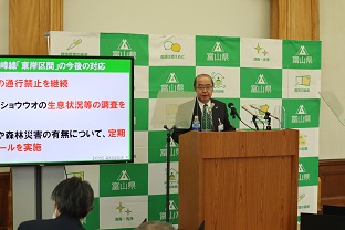 会見写真1