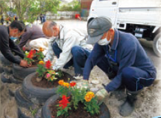 七口植栽