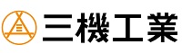 三機工業