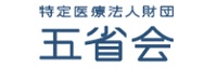 五省会