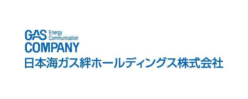 日本海ガス絆ホールディングス