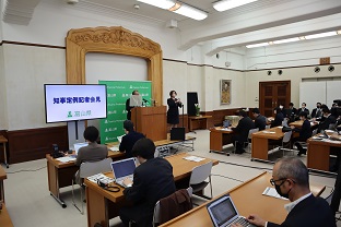 会見写真2