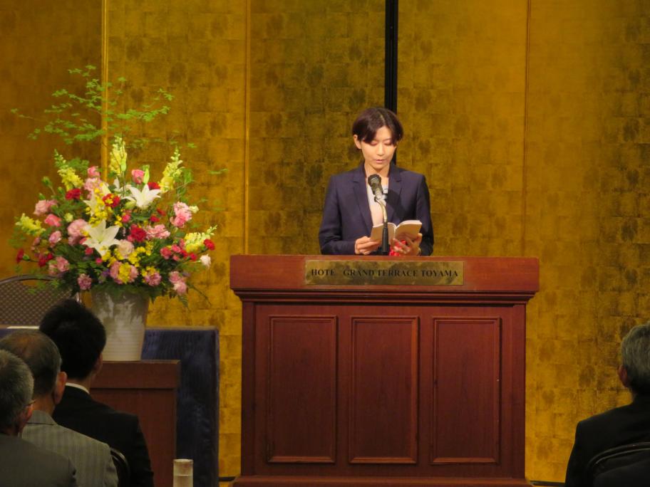 産業資源循環協会定期総会祝辞