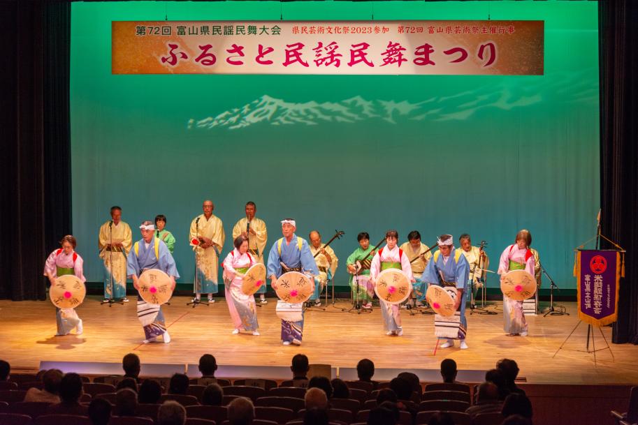 R5米道踊保存会