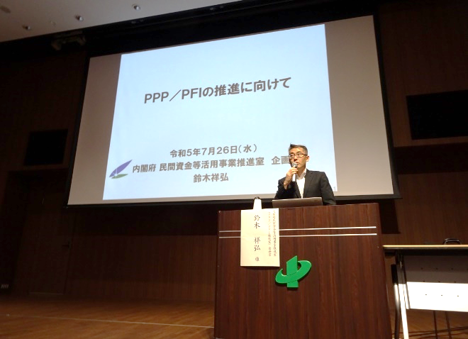 0726講演