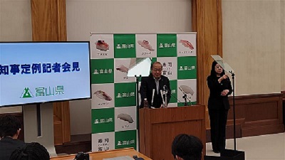 会見写真1