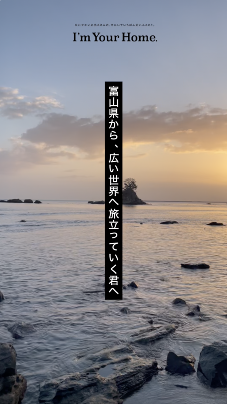 まとめ動画