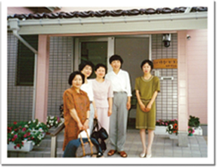 創業当時の様子
