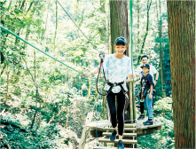 太閤山2