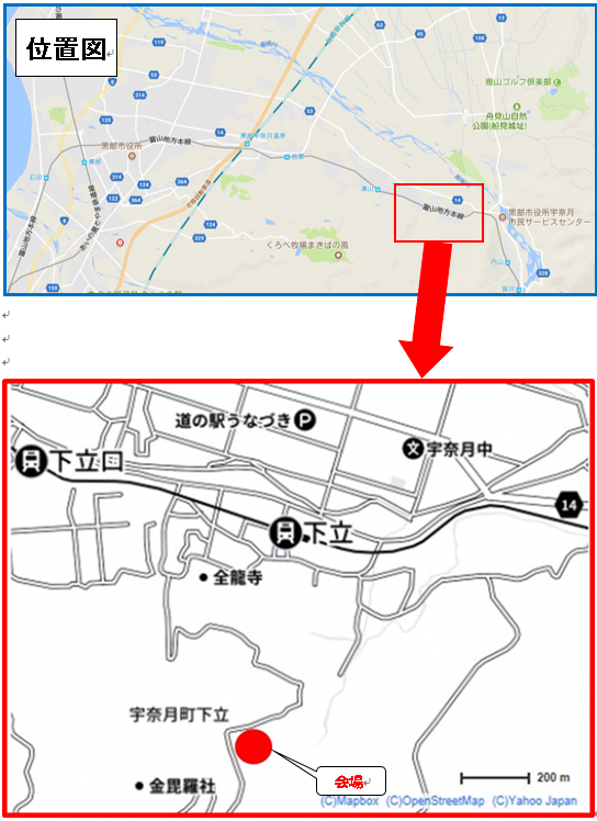 R70419_zumen.png