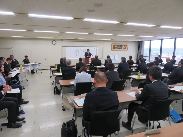 会場