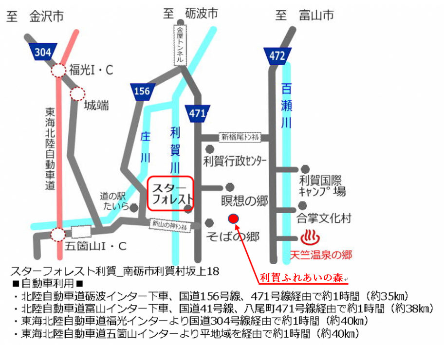 R70516_zumen1