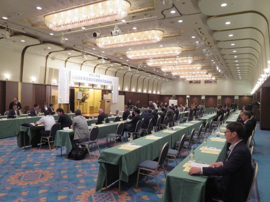 会場
