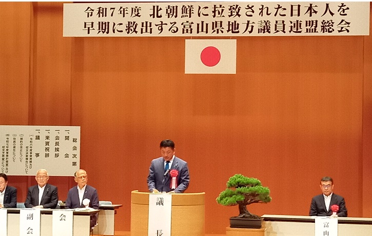挨拶