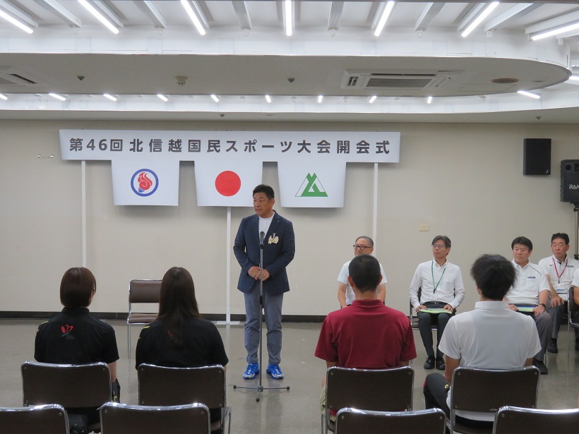 県選手激励