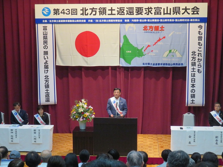 祝辞