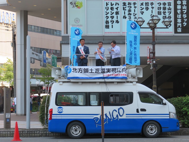 該当啓発