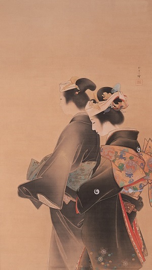 h533jinsei