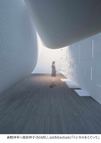 MARU。作品画像