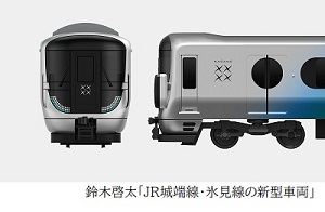鈴木啓太作品画像
