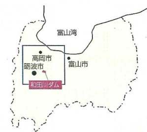 和田川ダム_位置図