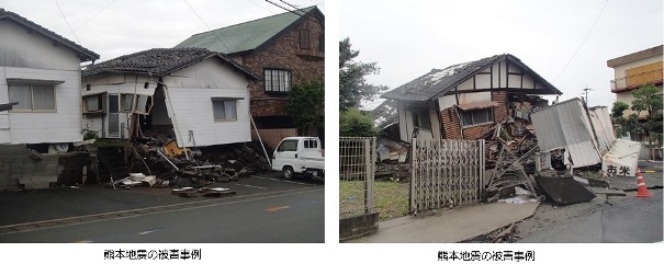 熊本地震の被害事例