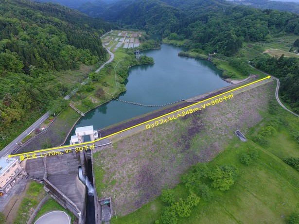 白岩川ダム上空写真