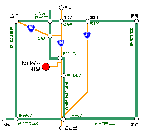 境川ダム・桂湖への交通案内