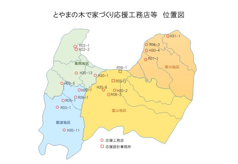 R7map
