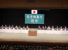 全国大会
