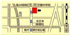 総合県税事務所地図