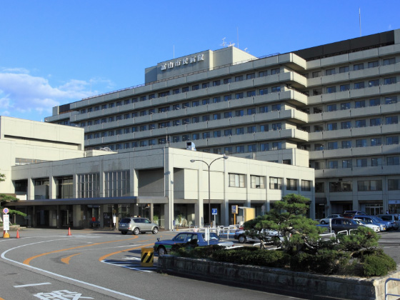 富山市立富山市民病院